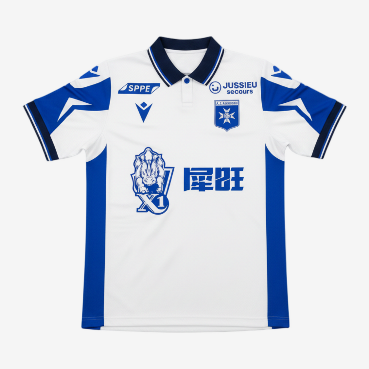Auxerre Home 26/27 Men's Shirt