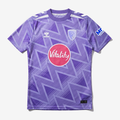 Bournemouth Away 26/27 Men's Shirt