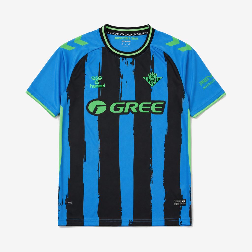 Real Betis Third 26/27 Men's Shirt