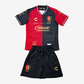 Atlas Home 26/27 Kids Shirt Kit