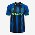 Real Betis Third 26/27 Player Edition Shirt