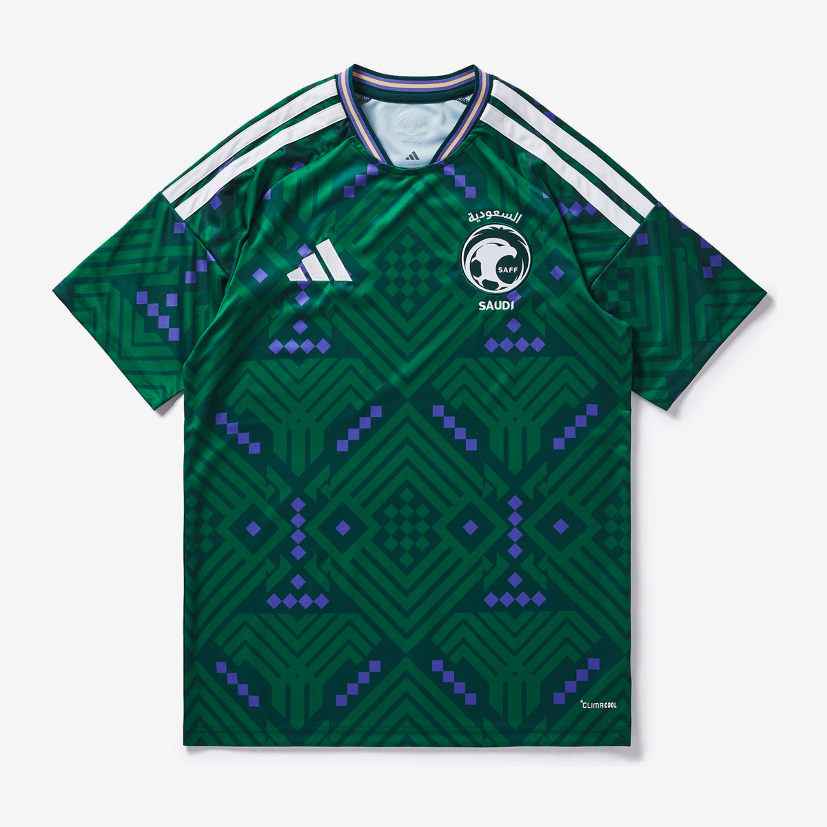 Saudi Arabia Home 26/27 Men's Shirt