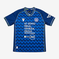 Udinese Away 26/27 Men's Shirt