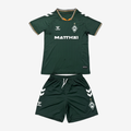 Werder Bremen Away 26/27 Kids Shirt Kit
