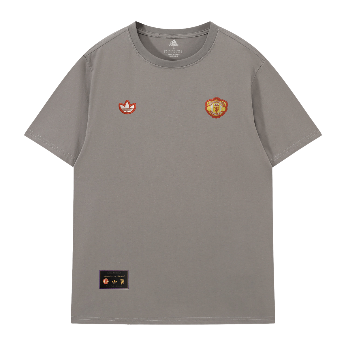 Manchester United T-Shirt - Red
