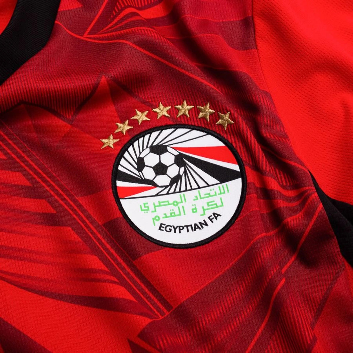 Egypt Home 26/27 Men's Shirt