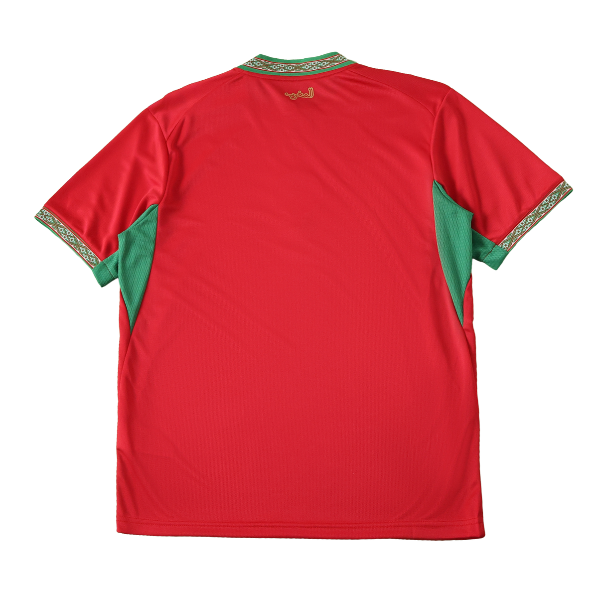 Morocco Home 26/27 Men's Shirt