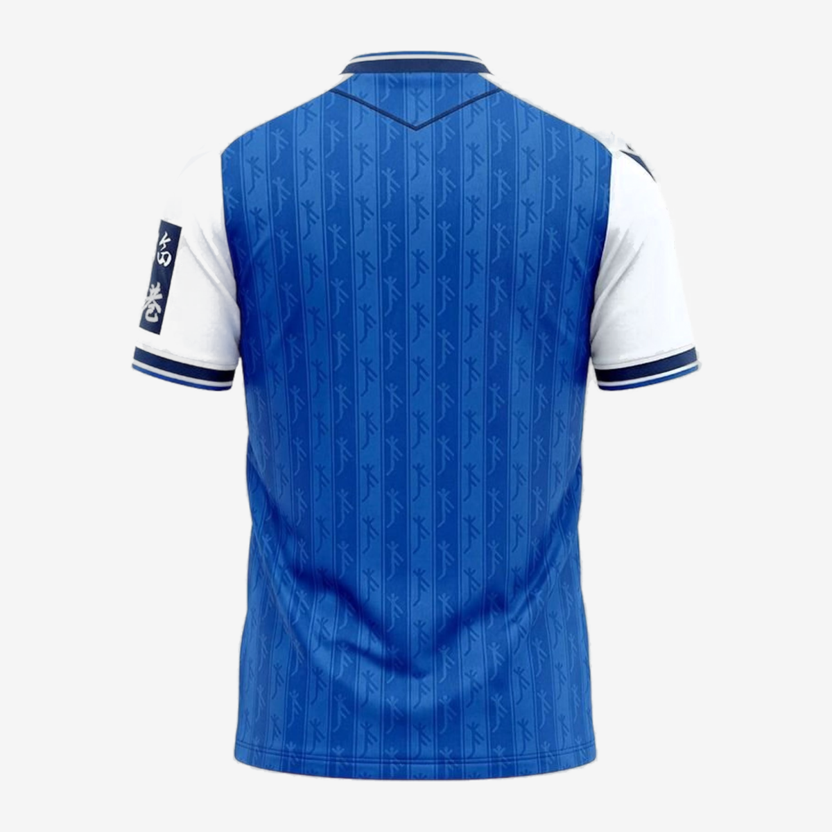 Hoffenheim Home 26/27 Men's Shirt