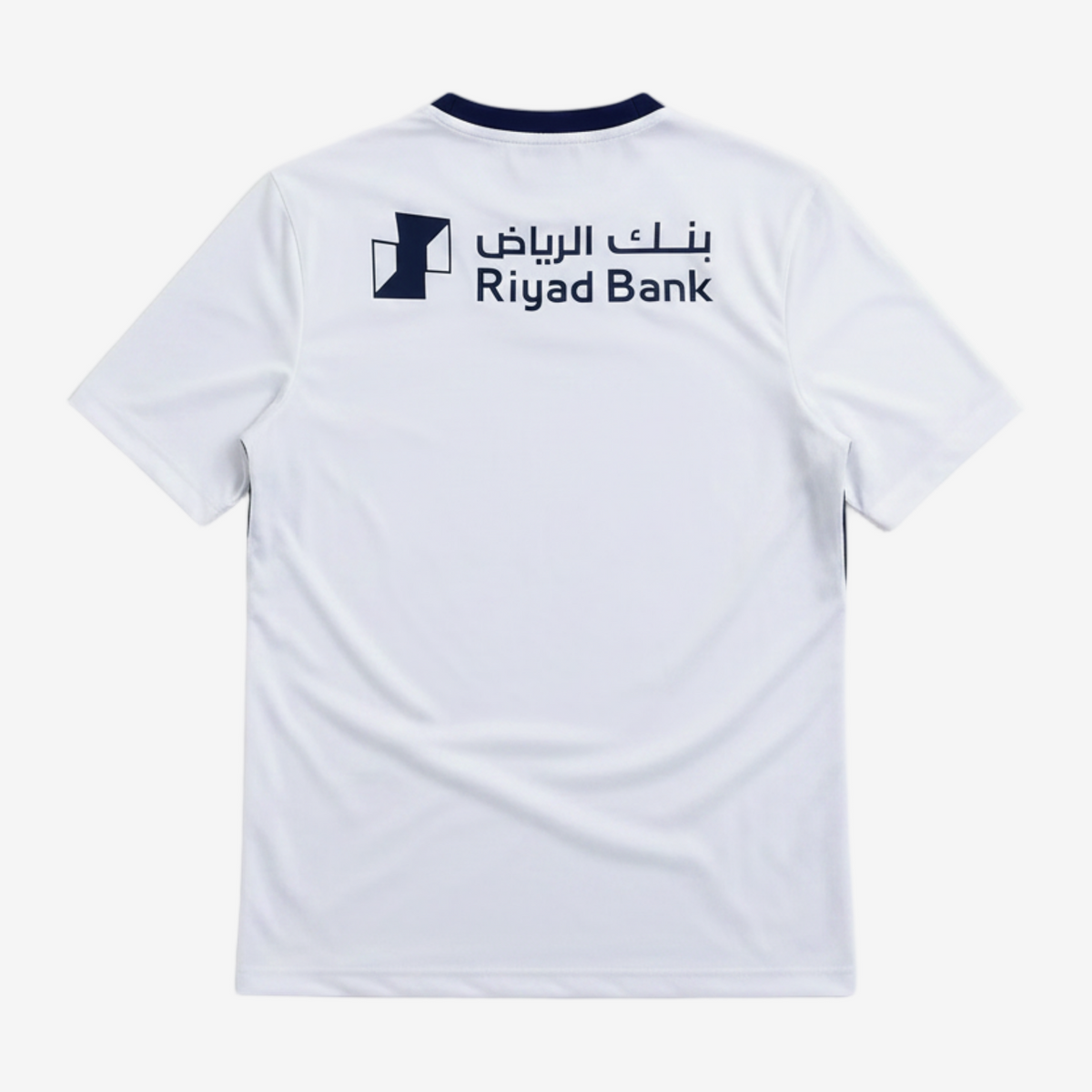 Al-Hilal Away 26/27 Men's Shirt