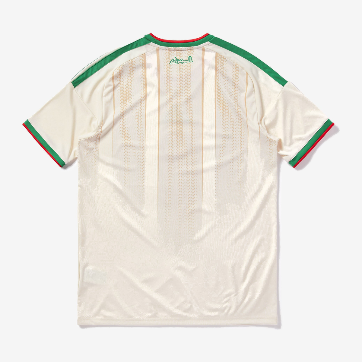 Algeria Home 26/27 Men's Shirt