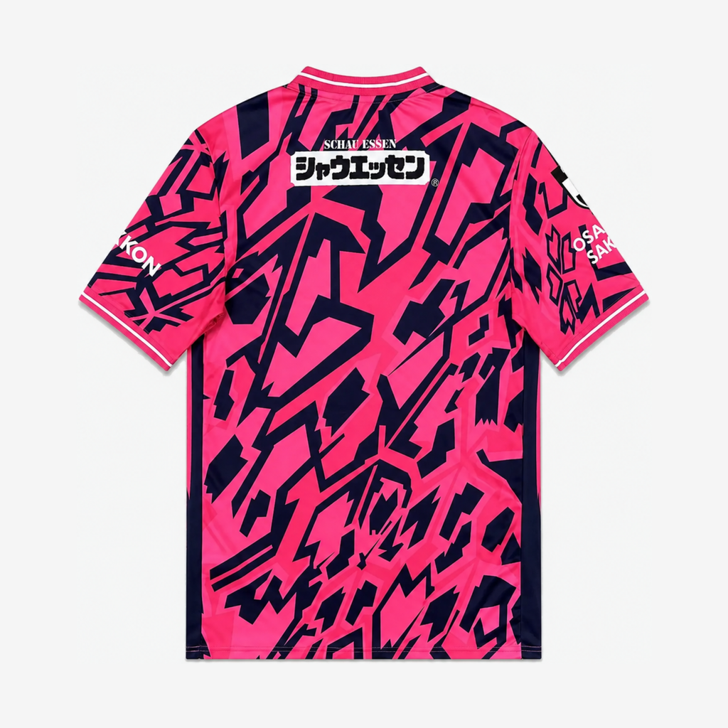 Cerezo Osaka Home 26/27 Men's Shirt