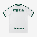 Away 26/27 Men's Shirt