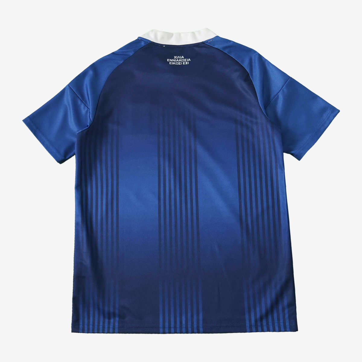 Greece Away 26/27 Men's Shirt
