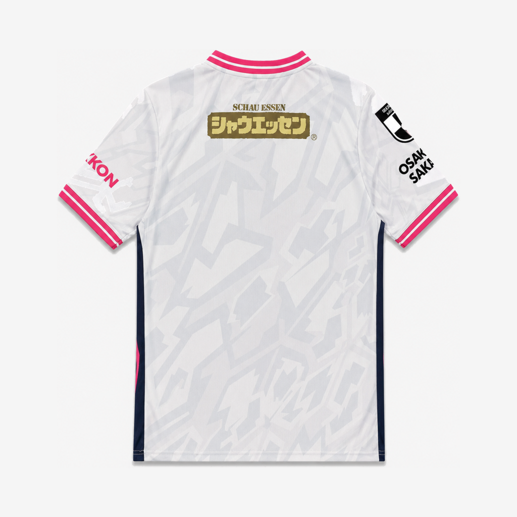 Cerezo Osaka Away 26/27 Men's Shirt
