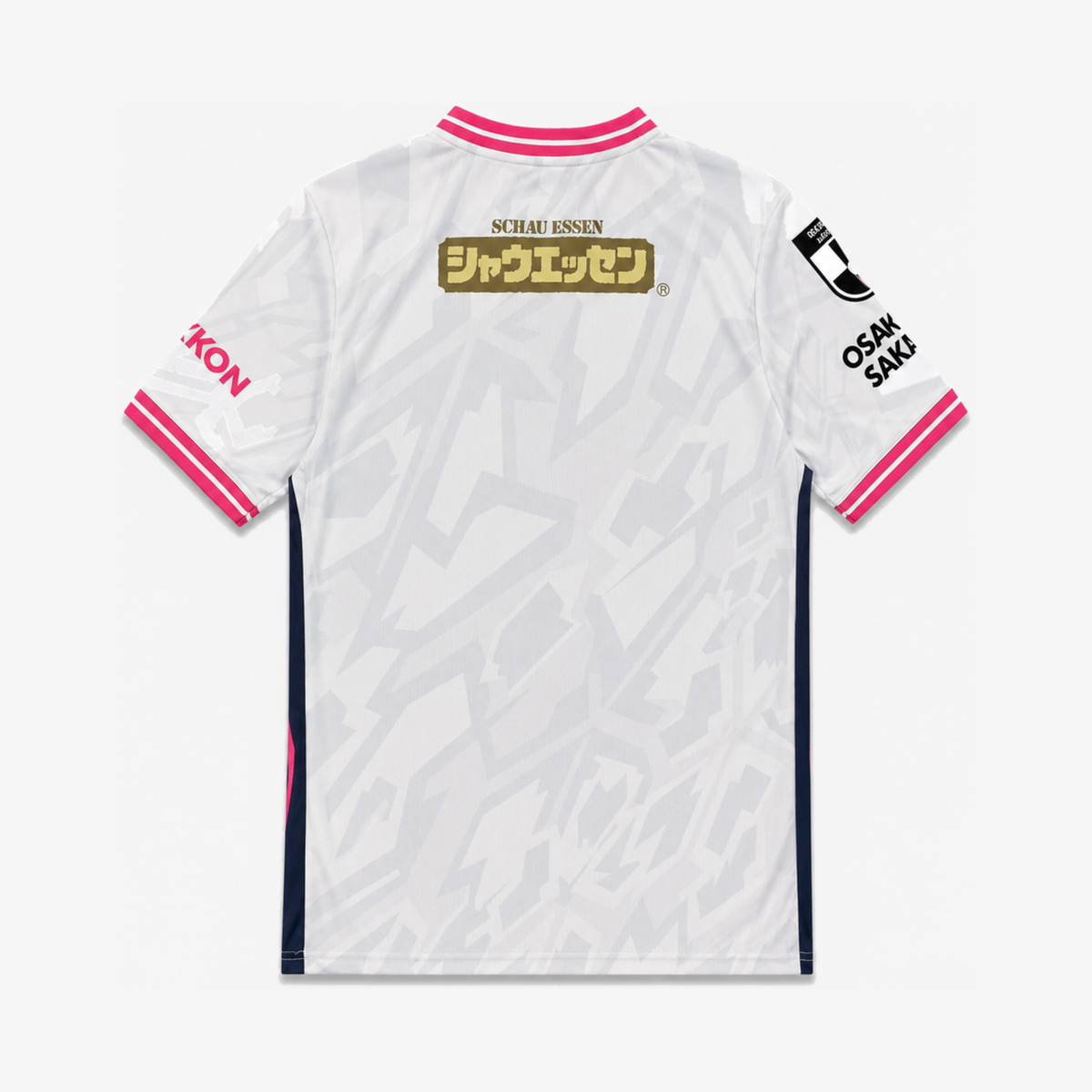 Cerezo Osaka Away 26/27 Men's Shirt