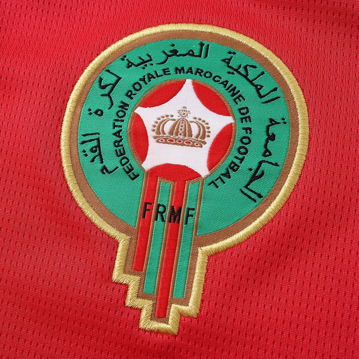 Morocco Home 26/27 Men's Shirt