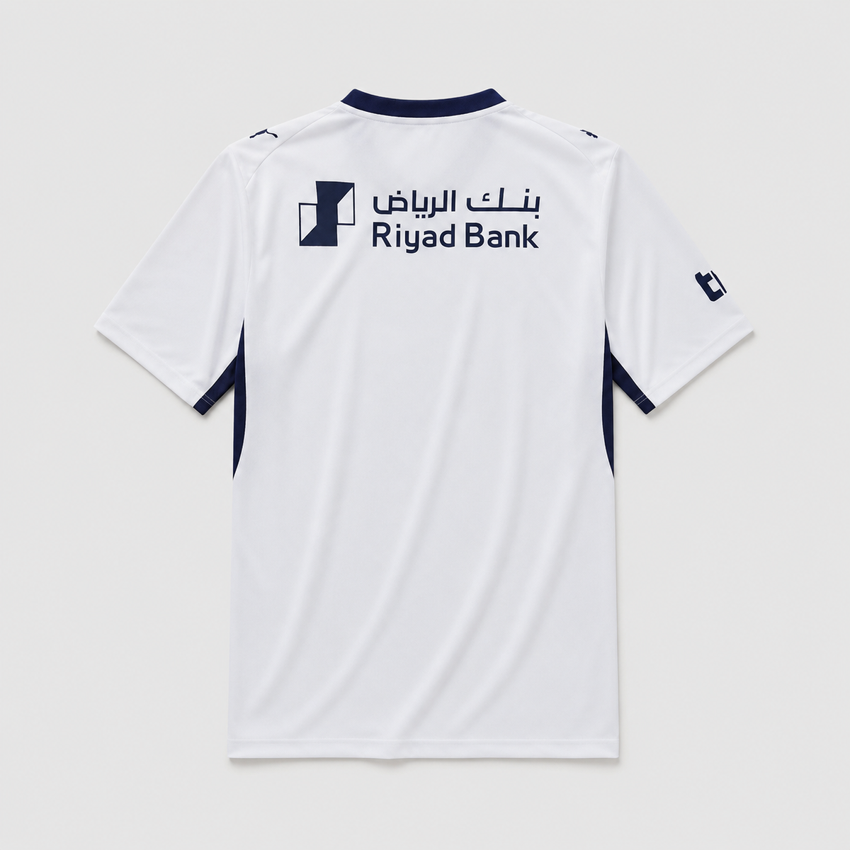 Al-Hilal Away 26/27 Men's Shirt