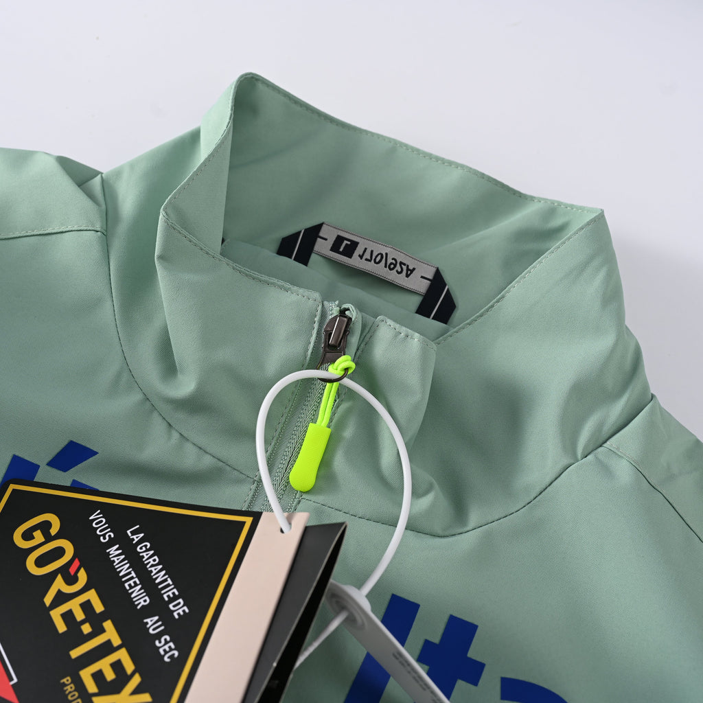 Brazil Windbreaker 26/27 - Sage Green