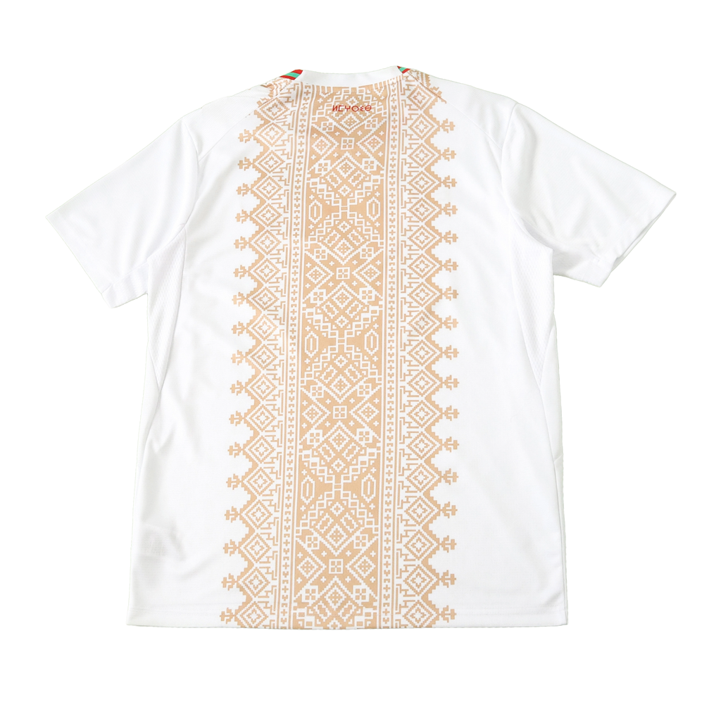 Morocco Away 26/27 Men's Shirt