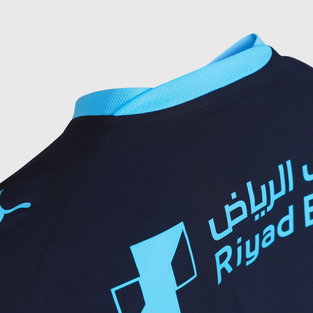 Al-Hilal Third 26/27 Player Edition Shirt