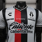 Atlas Away 26/27 Player Edition Shirt