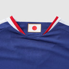 Japan Home 26/27 Player Edition Shirt