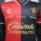 Atlas Home 26/27 Player Edition Shirt