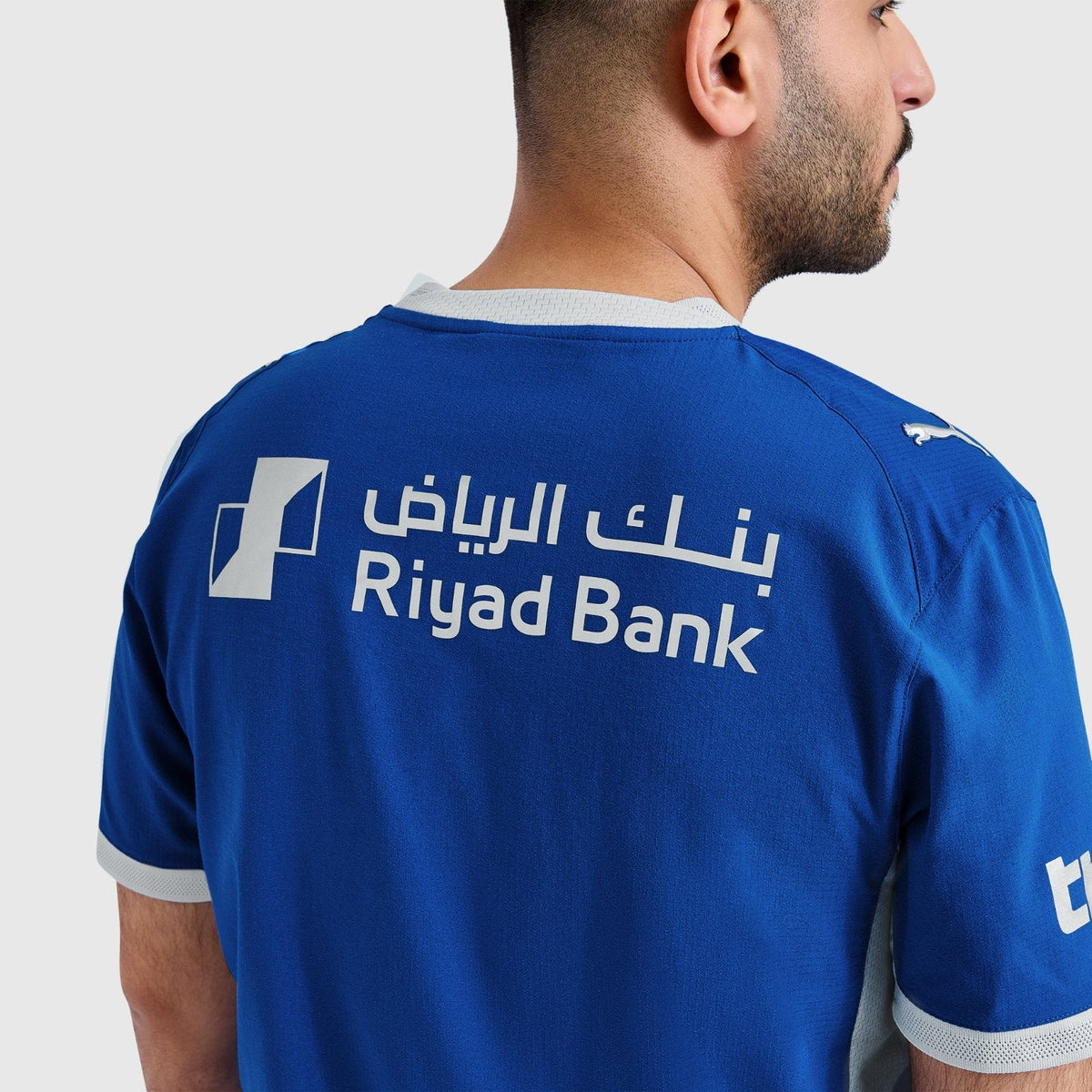 Al-Hilal Home 26/27 Men's Shirt