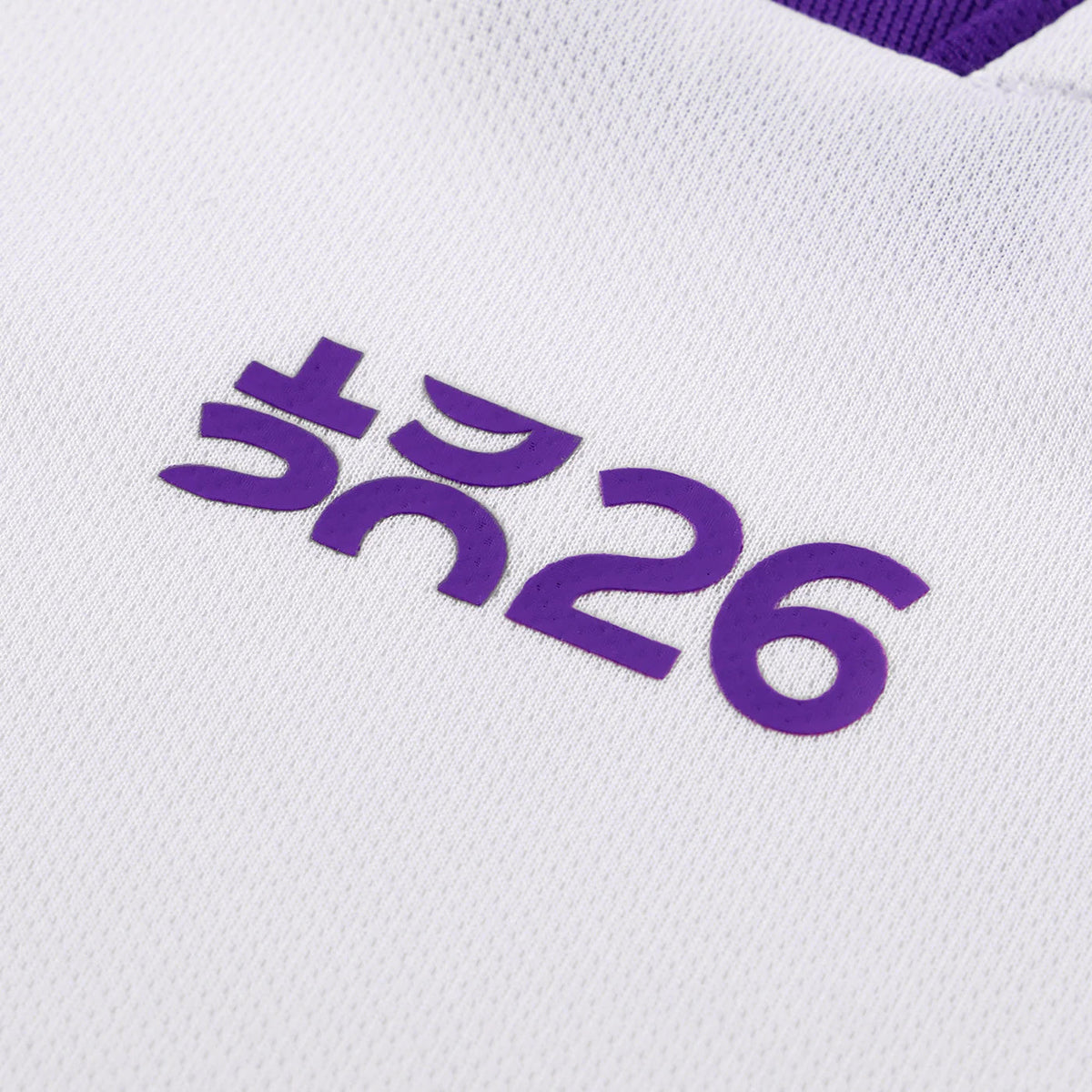 Fiorentina Away 26/27 Men's Shirt
