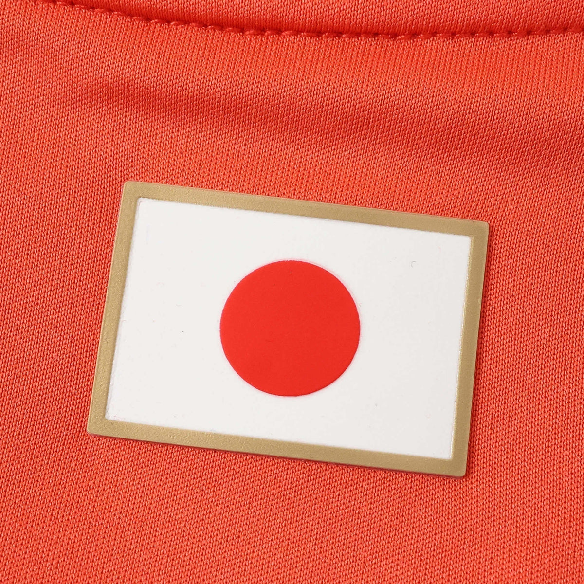 Japan Goalkeeper 26/27 Shirt