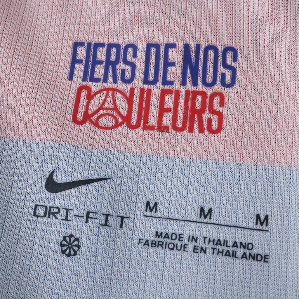 PSG Home 26/27 Men's Shirt