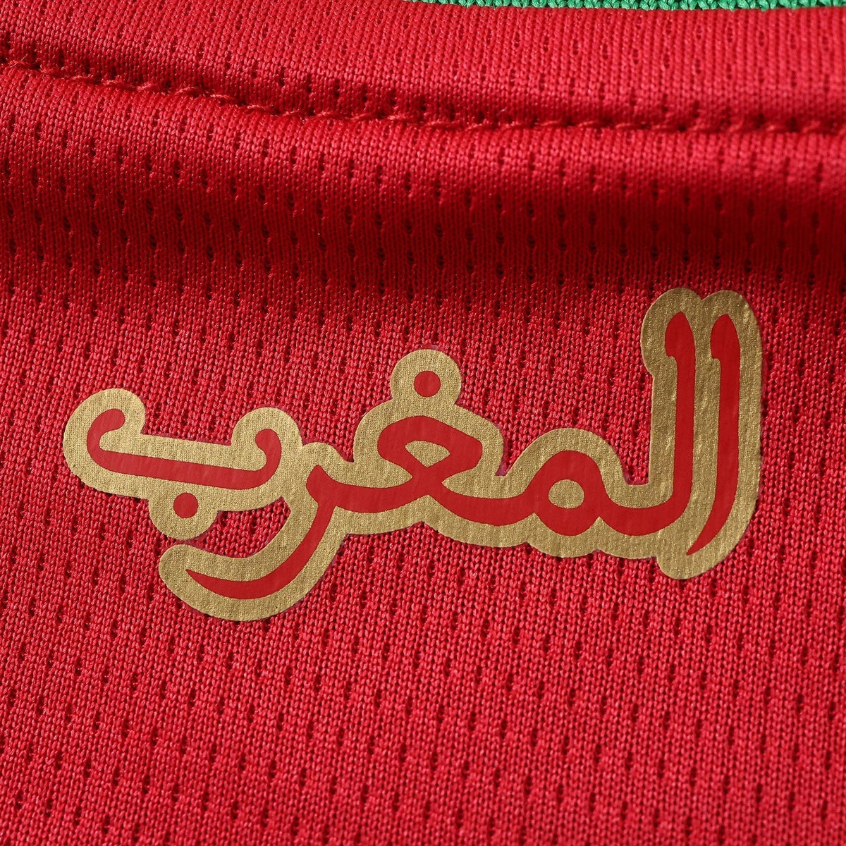 Morocco Home 26/27 Men's Shirt