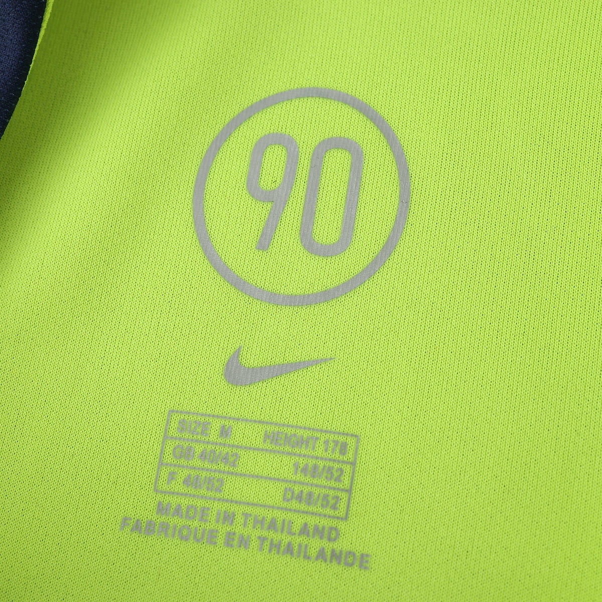 Barcelona Retro Away 05/06 Men's Shirt