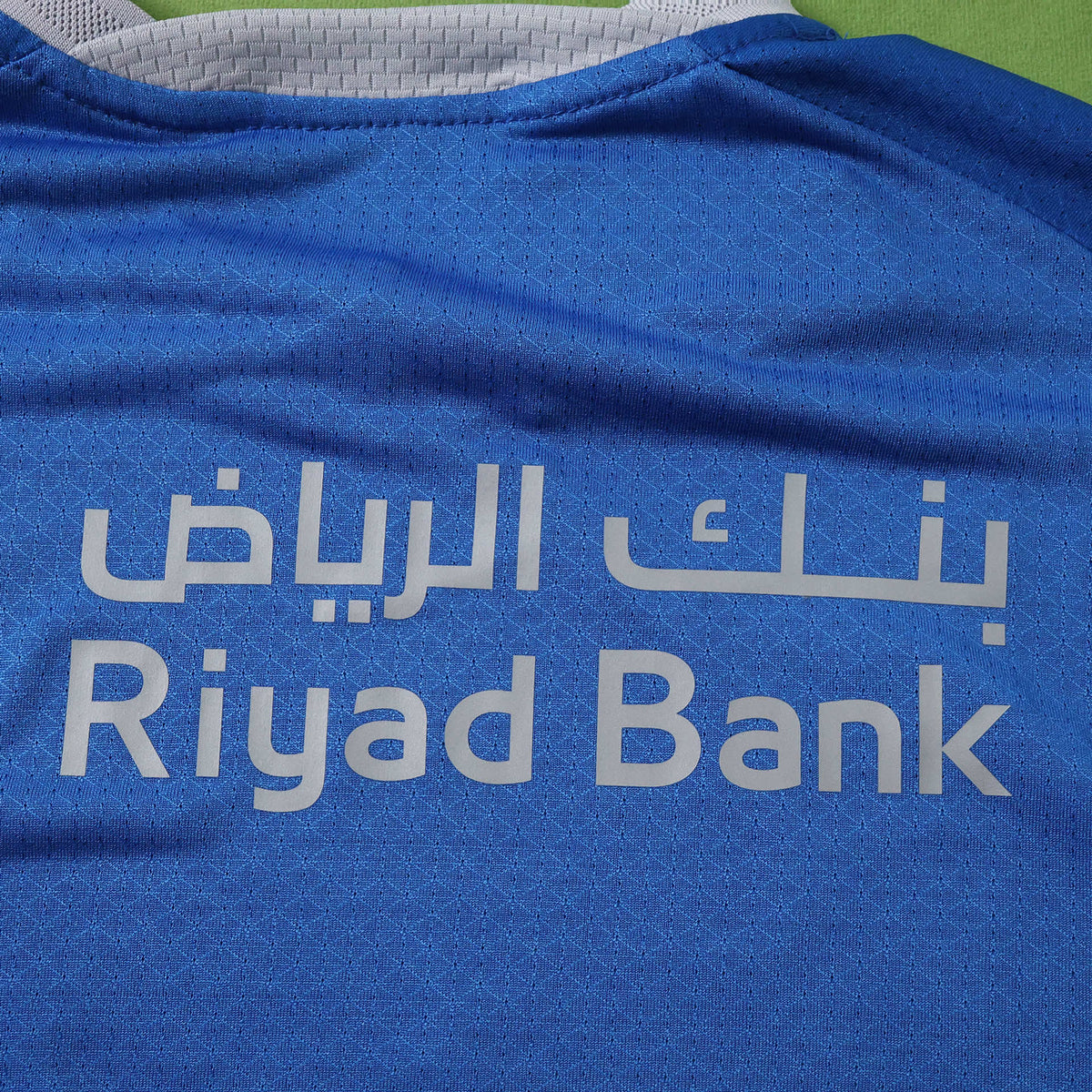 Al-Hilal Home 26/27 Player Edition Shirt