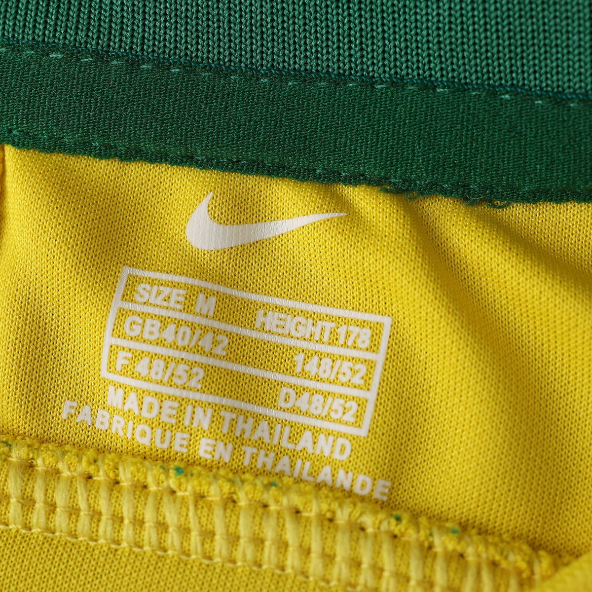 Brazil Retro Home 1998 Men's Shirt