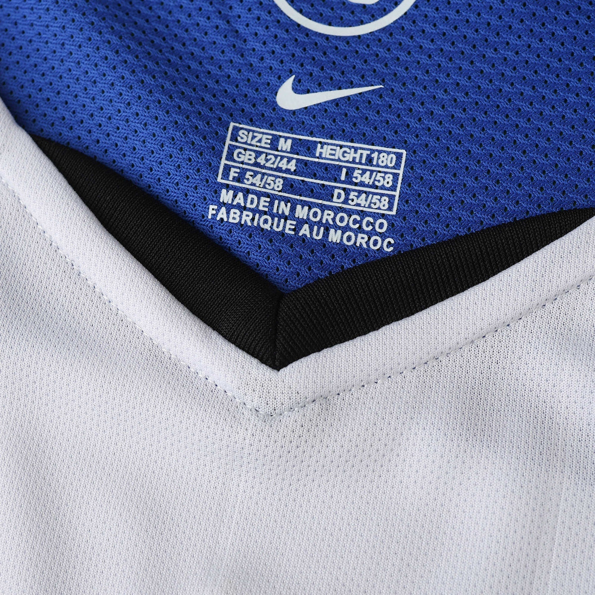 Inter Milan Retro Away 04/05 Men's Shirt